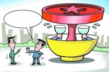 北流北京私人伴游 北京私密会所:最低入会门槛20万 只接待男客人