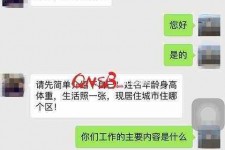 北流上海模特兼职信息(上海模特兼职是实的吗)