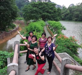 北流结伴游中国(结伴出游网)