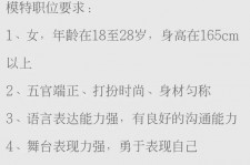北流黄岩雇用伴游司机(黄岩雇用伴游司机最新信息)