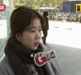 北流今天去应聘了兼职是部分模特(今天去应聘了兼职是部分模特吗)