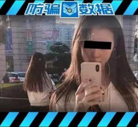 北流包罗肇庆高端私家伴游预约的词条