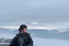 北流四日游(朝鲜四日游)
