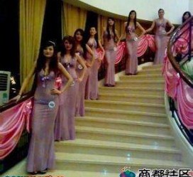 北流ktv模特雇用可兼职(北京ktv兼职模特雇用)