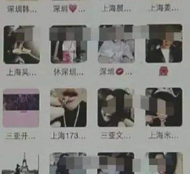 北流男性私家伴游雇用(上海酒店私家男伴游雇用)