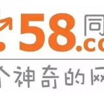 北流商务伴游招聘 博爱女子58同城上找工作 被骗数千元 满满的全是套路