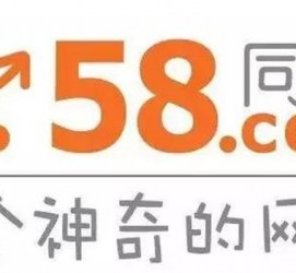 北流商务伴游招聘 博爱女子58同城上找工作 被骗数千元 满满的全是套路