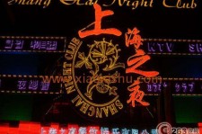 北流淮安演艺模特兼职雇用信息的简单介绍
