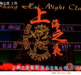 北流淮安演艺模特兼职雇用信息的简单介绍