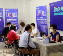 北流上海伴游招聘 上海富豪娱乐诚聘，办公文员，经理助理