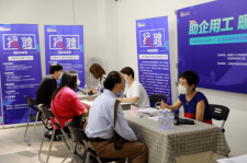 北流上海伴游招聘 上海富豪娱乐诚聘，办公文员，经理助理