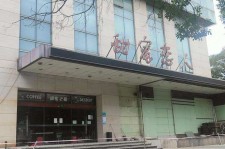 北流上海外围伴游最新雇用(上海外围伴游最新雇用网)