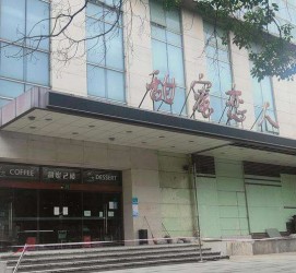 北流上海外围伴游最新雇用(上海外围伴游最新雇用网)