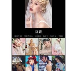 北流模特兼职圈套(模特兼职圈套怎么样搜找证据)