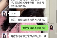 北流模特兼职微信(哪里能找到模特兼职)
