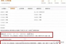 北流上海有个伴游雇用文姐(上海私家伴游雇用包吃住)