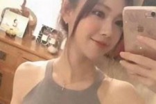 北流沈阳雇用男伴游(沈阳雇用男伴游戏主播)