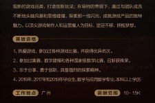 北流上海**雇用网上海雇用伴游女网(北京上海伴游雇用)