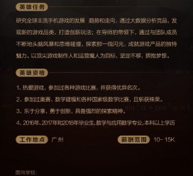 北流上海**雇用网上海雇用伴游女网(北京上海伴游雇用)