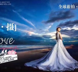 北流私人伴游 永安一位90后美女，因为贪玩成为网红！“私人定制”周游世界