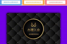 北流南平学生兼职伴游(泉州师院晚上兼职女)
