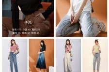 北流做模特兼职要交钱吗(模特能够兼职吗)
