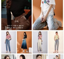 北流做模特兼职要交钱吗(模特能够兼职吗)