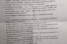 北流八面通模特兼职(兼职模特的正规渠道)