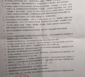 北流八面通模特兼职(兼职模特的正规渠道)