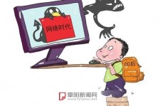 北流泉州丰泽区伴游网雇用(泉州丰泽区伴游网雇用德律风)