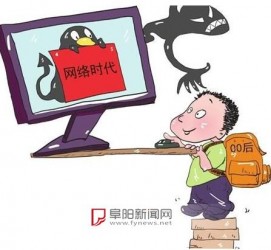 北流泉州丰泽区伴游网雇用(泉州丰泽区伴游网雇用德律风)