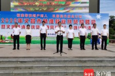 北流上海伴游司机雇用圈套(上海夜场模特雇用圈套)