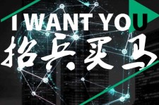 北流富人商务伴游雇用(全国雇用高端商务伴游)