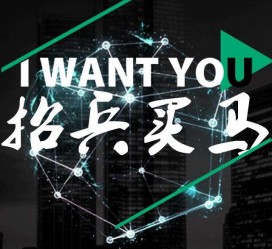 北流富人商务伴游雇用(全国雇用高端商务伴游)
