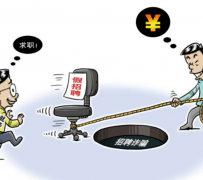 北流北京伴游招聘 58同城网等平台招聘陷阱遭曝光！已超5千人受骗、诈骗金额近亿元、被逼卖淫！