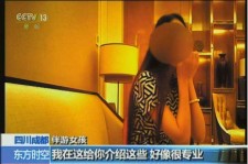 北流杭州私家伴游价格(同城约伴旅游网杭州)