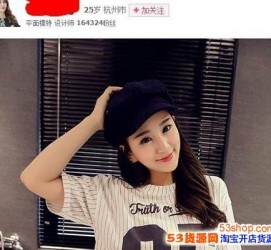 北流我的模特兼职履历的简单介绍