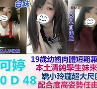 北流模特兼职提早摄影收费(兼职模特先交钱摄影一般吗)