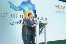 北流联袂伴游品尝中国最美大同(最美大同爱我家乡)