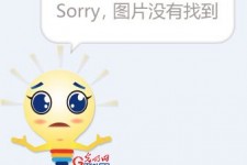 北流平面模特兼职**(网上招平面模特的工做是实的吗)