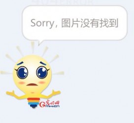 北流平面模特兼职**(网上招平面模特的工做是实的吗)