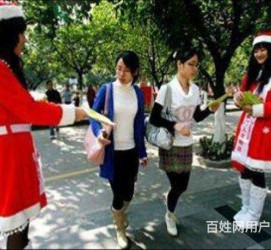 北流大学生兼职淘宝模特靠谱吗(五八同城上的淘宝模特兼职可靠吗)