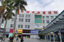 北流天河客运站兼职模特(天河客运站兼职模特工资)