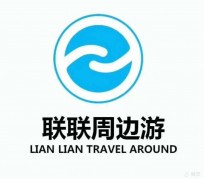 北流周边游(周边游推荐服务)