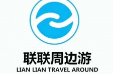 北流周边游(周边游推荐服务)