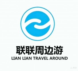 北流周边游(周边游推荐服务)