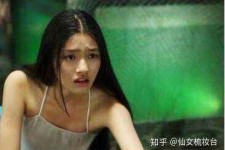 北流武汉伴游雇用无费用(伴游雇用网站)