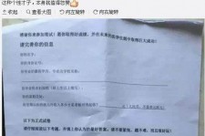 北流私家助理伴游雇用90万月薪(私家助理伴游雇用90万月薪是实的吗)