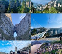 北流周边旅游攻略(乌鲁木齐周边旅游攻略)