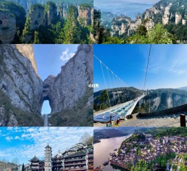北流周边旅游攻略(乌鲁木齐周边旅游攻略)